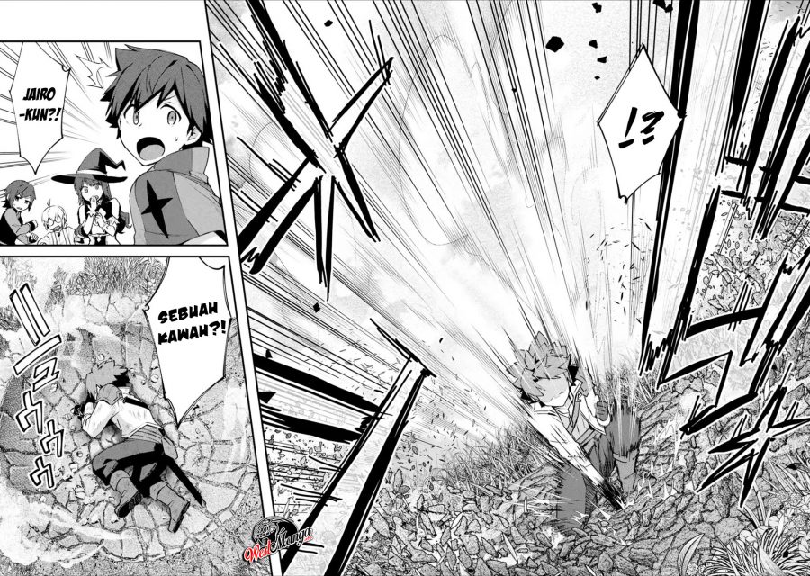 Nido Tensei Shita Shounen wa S Rank Boukensha Toshite Heion ni Sugosu Chapter 8 - halaman 16