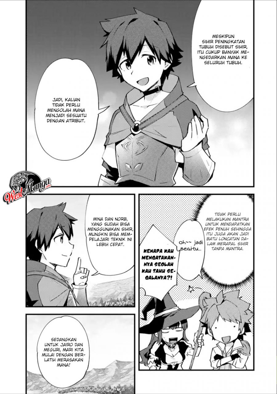 Nido Tensei Shita Shounen wa S Rank Boukensha Toshite Heion ni Sugosu Chapter 8 - halaman 4