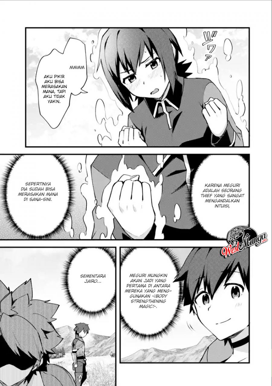 Nido Tensei Shita Shounen wa S Rank Boukensha Toshite Heion ni Sugosu Chapter 8 - halaman 6