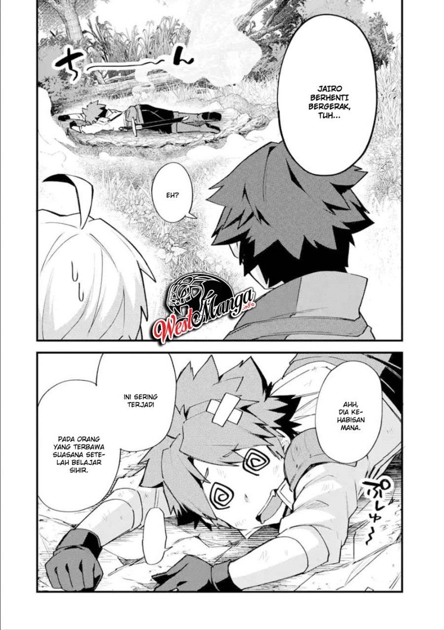 Nido Tensei Shita Shounen wa S Rank Boukensha Toshite Heion ni Sugosu Chapter 9 - halaman 10