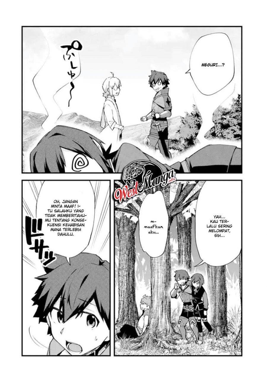 Nido Tensei Shita Shounen wa S Rank Boukensha Toshite Heion ni Sugosu Chapter 9 - halaman 12