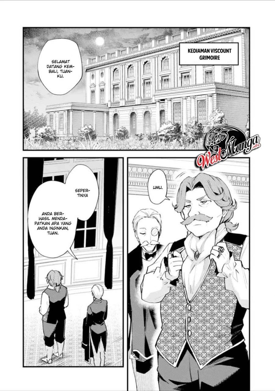 Nido Tensei Shita Shounen wa S Rank Boukensha Toshite Heion ni Sugosu Chapter 9 - halaman 14