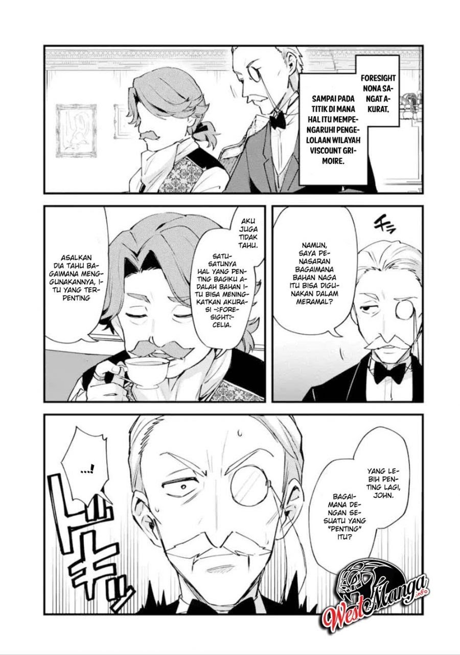Nido Tensei Shita Shounen wa S Rank Boukensha Toshite Heion ni Sugosu Chapter 9 - halaman 17
