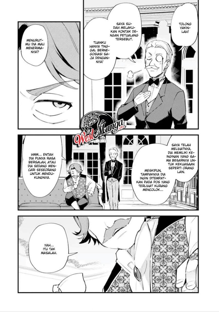 Nido Tensei Shita Shounen wa S Rank Boukensha Toshite Heion ni Sugosu Chapter 9 - halaman 18