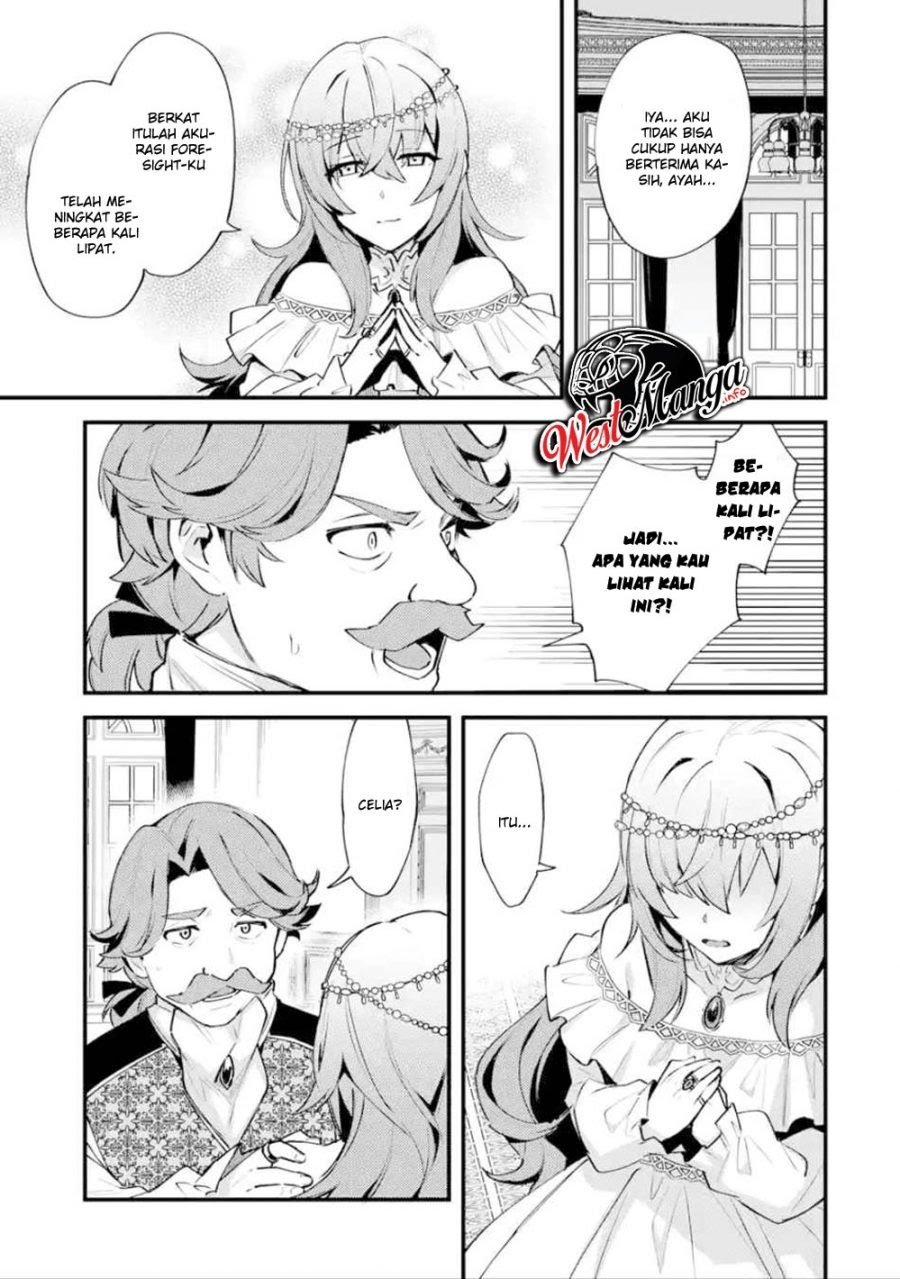 Nido Tensei Shita Shounen wa S Rank Boukensha Toshite Heion ni Sugosu Chapter 9 - halaman 23