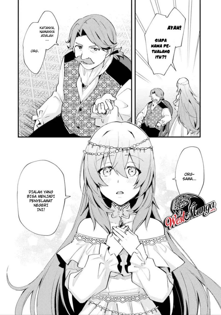 Nido Tensei Shita Shounen wa S Rank Boukensha Toshite Heion ni Sugosu Chapter 9 - halaman 28