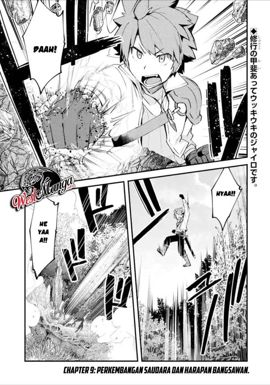 Nido Tensei Shita Shounen wa S Rank Boukensha Toshite Heion ni Sugosu Chapter 9 - halaman 3