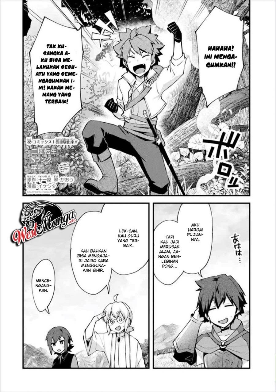 Nido Tensei Shita Shounen wa S Rank Boukensha Toshite Heion ni Sugosu Chapter 9 - halaman 4
