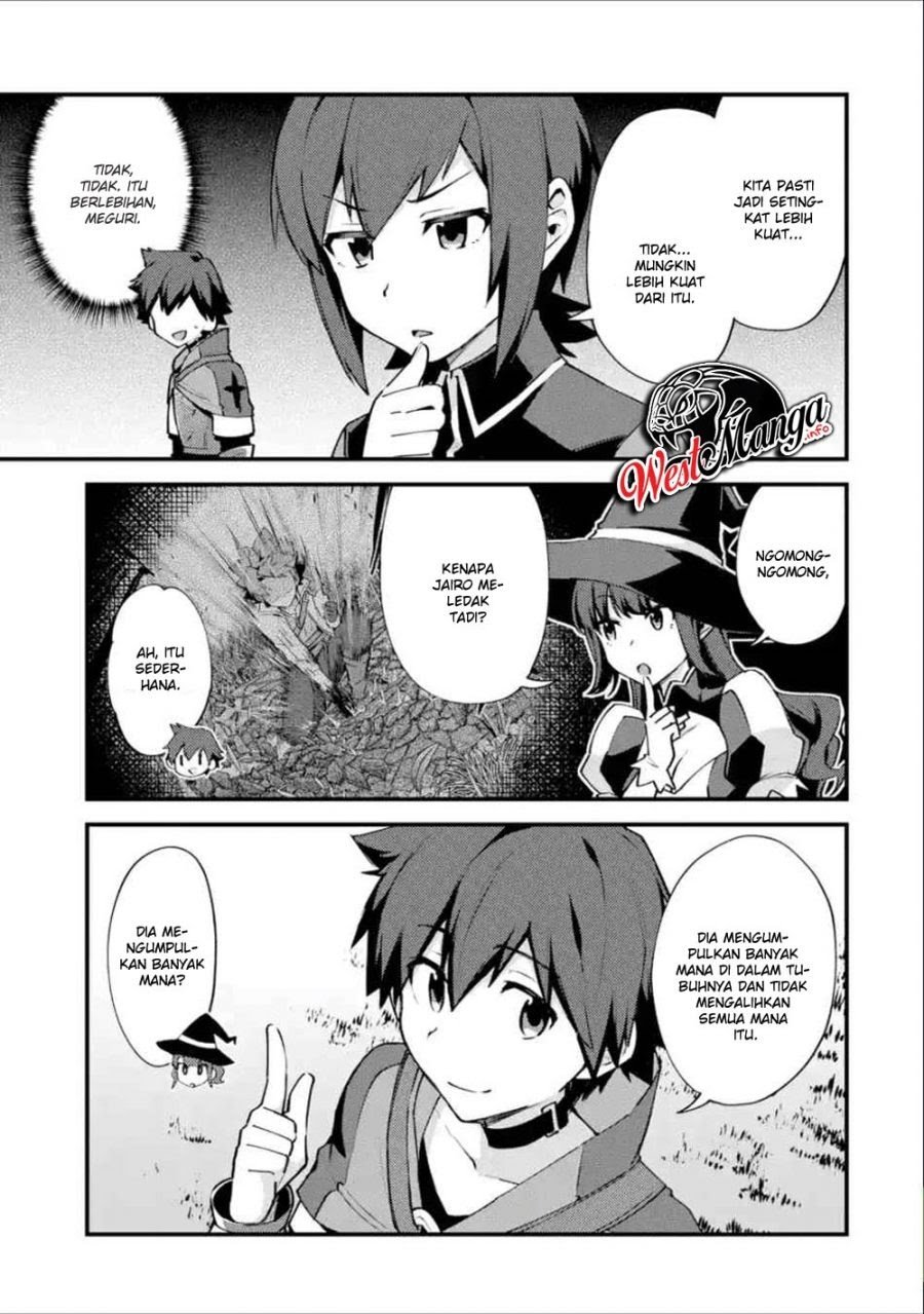 Nido Tensei Shita Shounen wa S Rank Boukensha Toshite Heion ni Sugosu Chapter 9 - halaman 5