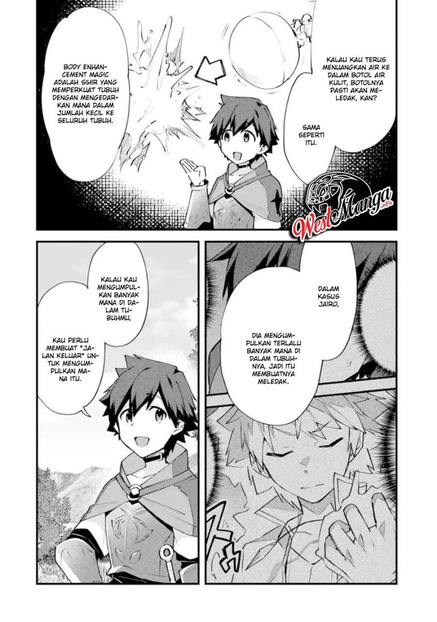 Nido Tensei Shita Shounen wa S Rank Boukensha Toshite Heion ni Sugosu Chapter 9 - halaman 6