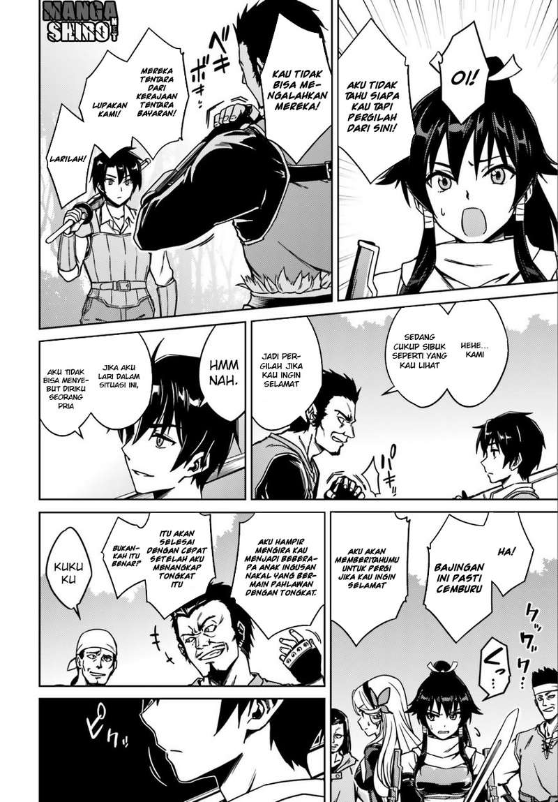 Nidome no Jinsei wo Isekai de Chapter 1 - halaman 10