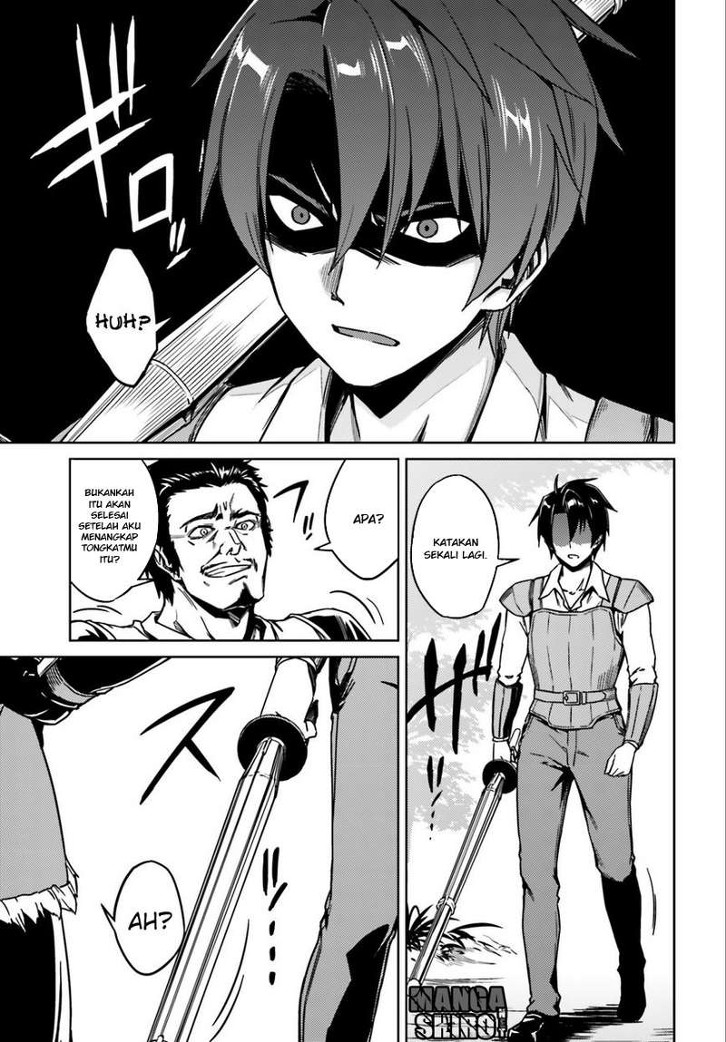 Nidome no Jinsei wo Isekai de Chapter 1 - halaman 11