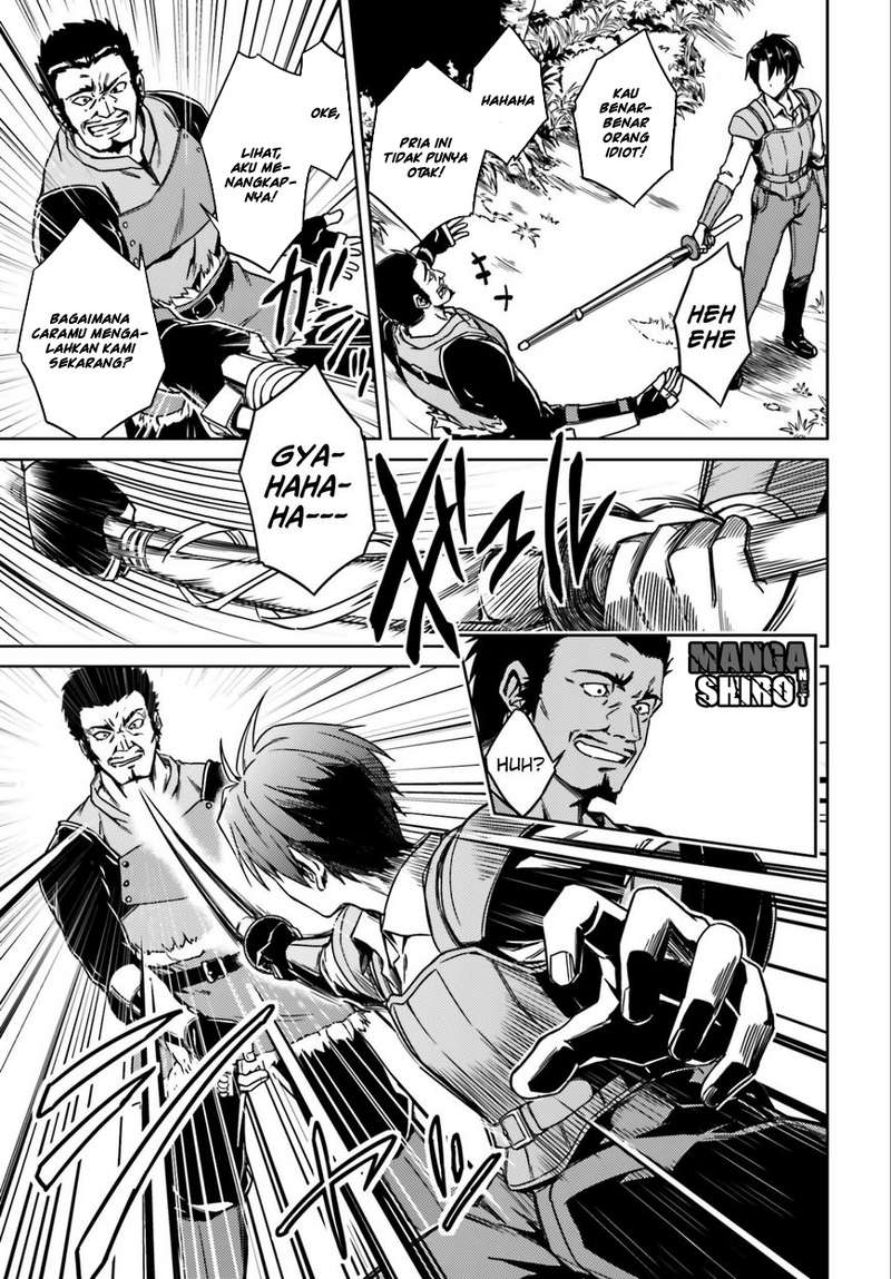Nidome no Jinsei wo Isekai de Chapter 1 - halaman 13