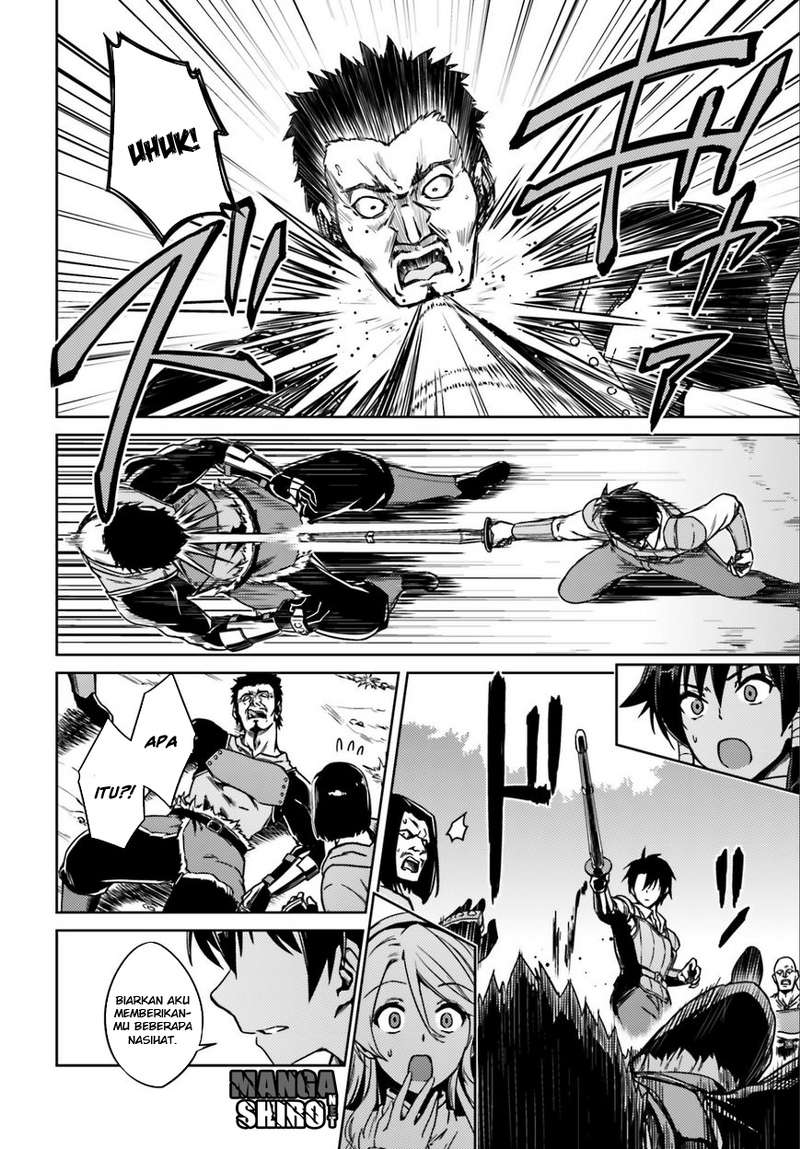 Nidome no Jinsei wo Isekai de Chapter 1 - halaman 14