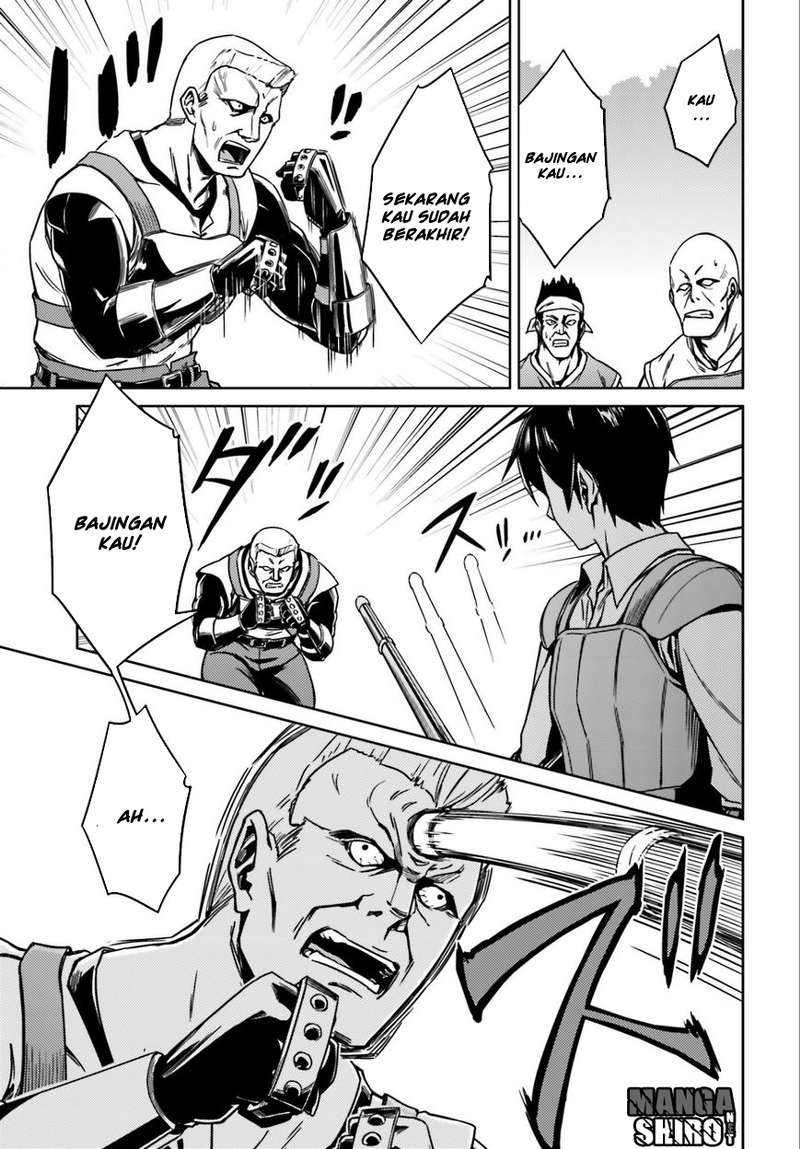 Nidome no Jinsei wo Isekai de Chapter 1 - halaman 15