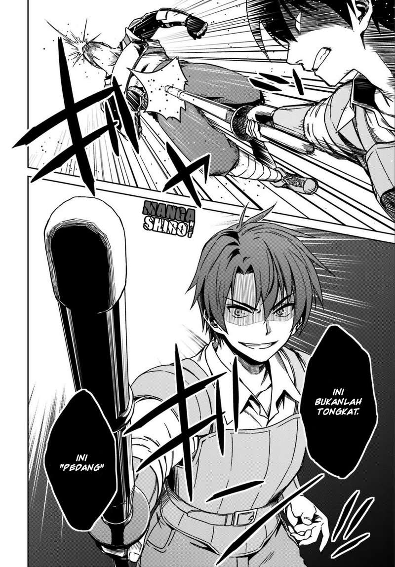 Nidome no Jinsei wo Isekai de Chapter 1 - halaman 16