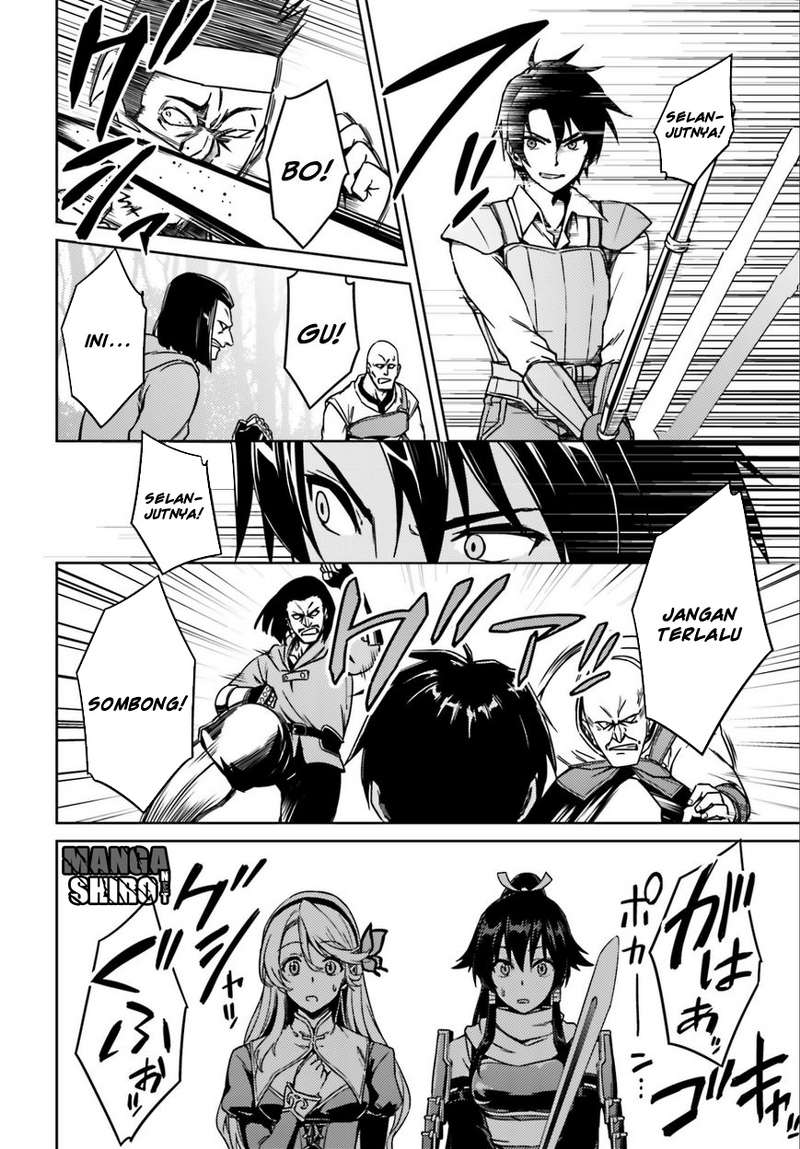 Nidome no Jinsei wo Isekai de Chapter 1 - halaman 18