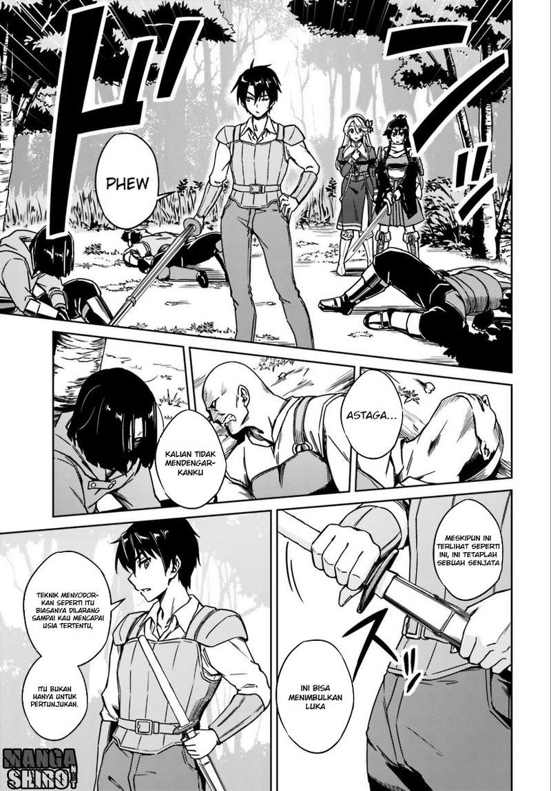 Nidome no Jinsei wo Isekai de Chapter 1 - halaman 19
