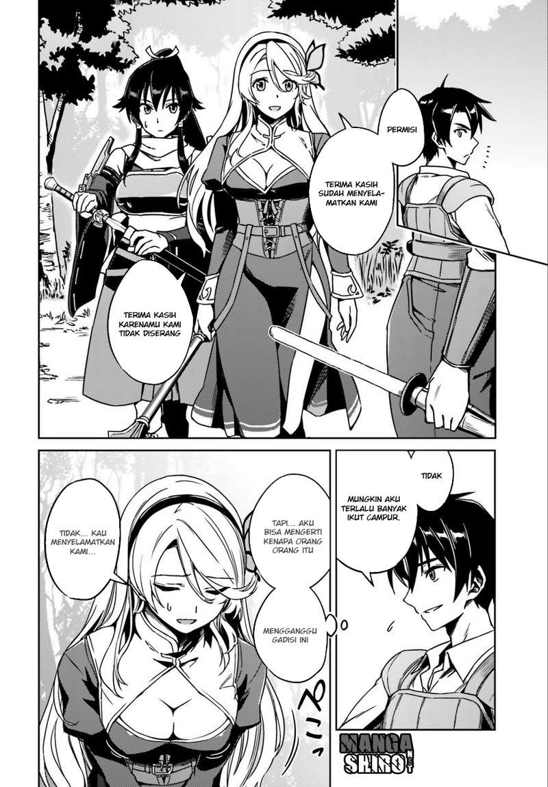 Nidome no Jinsei wo Isekai de Chapter 1 - halaman 20