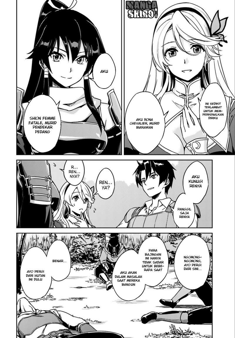 Nidome no Jinsei wo Isekai de Chapter 1 - halaman 22