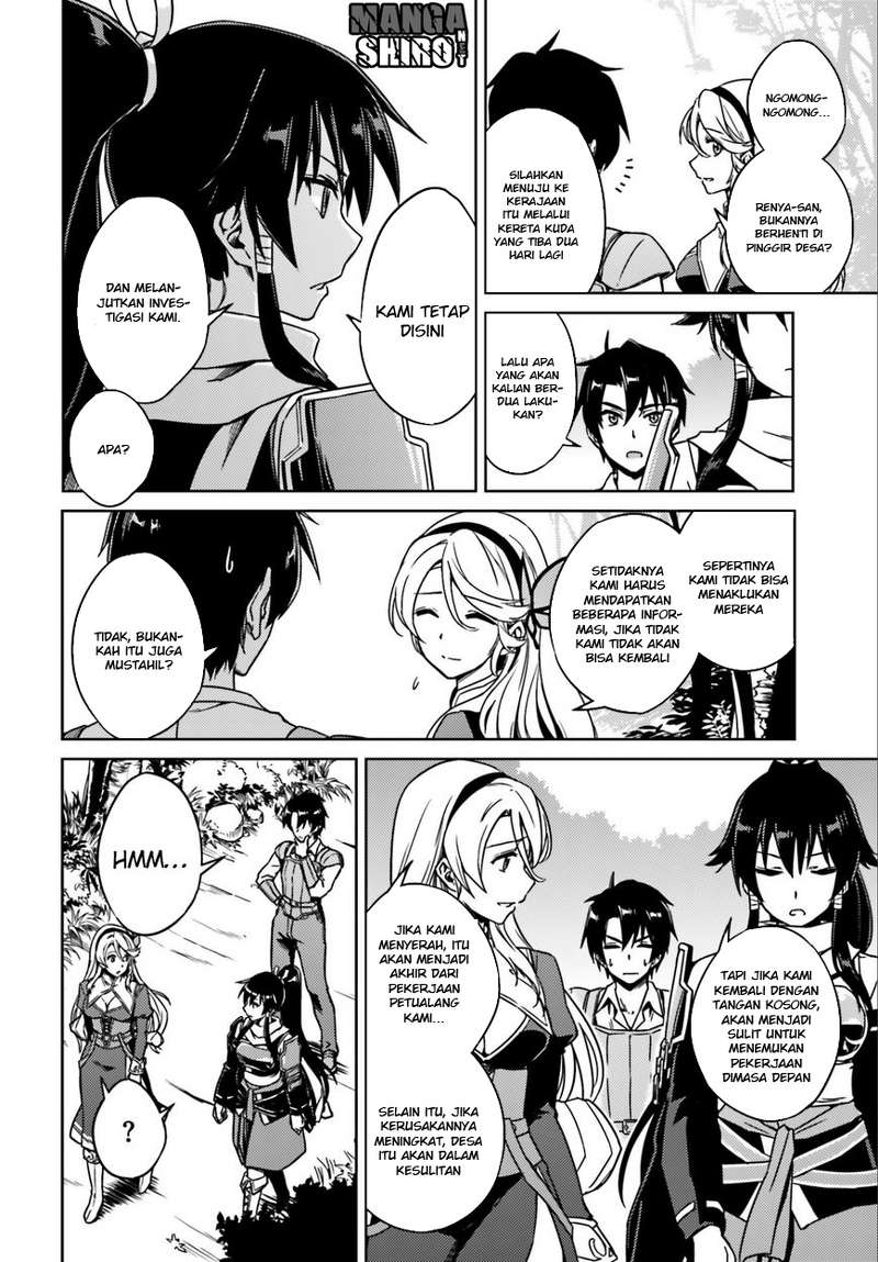 Nidome no Jinsei wo Isekai de Chapter 1 - halaman 26