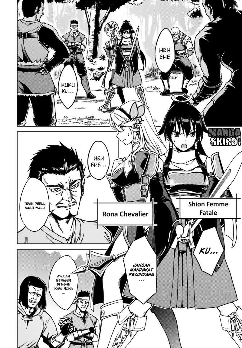 Nidome no Jinsei wo Isekai de Chapter 1 - halaman 8