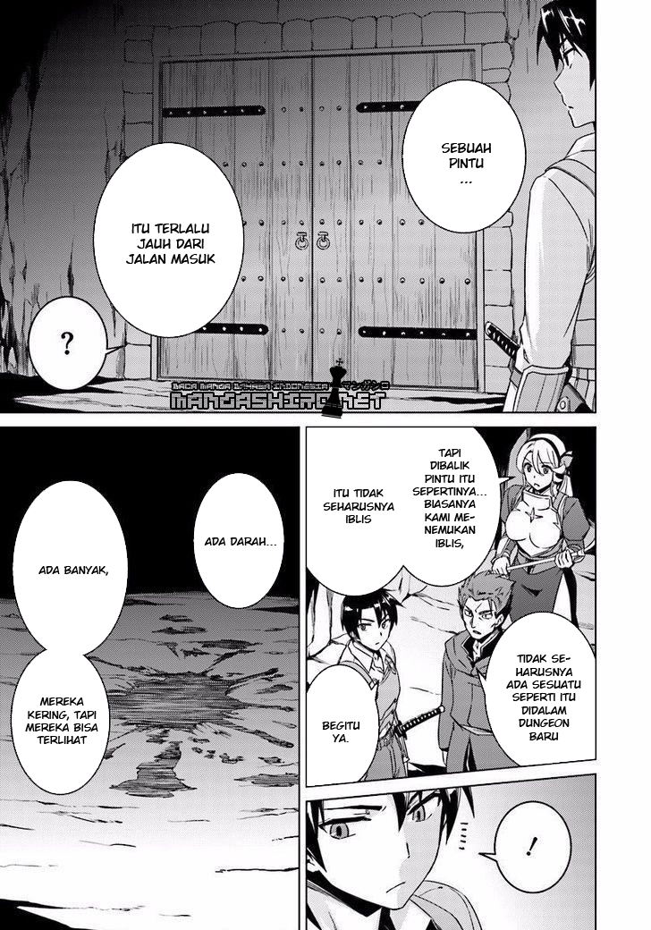 Nidome no Jinsei wo Isekai de Chapter 10 - halaman 11