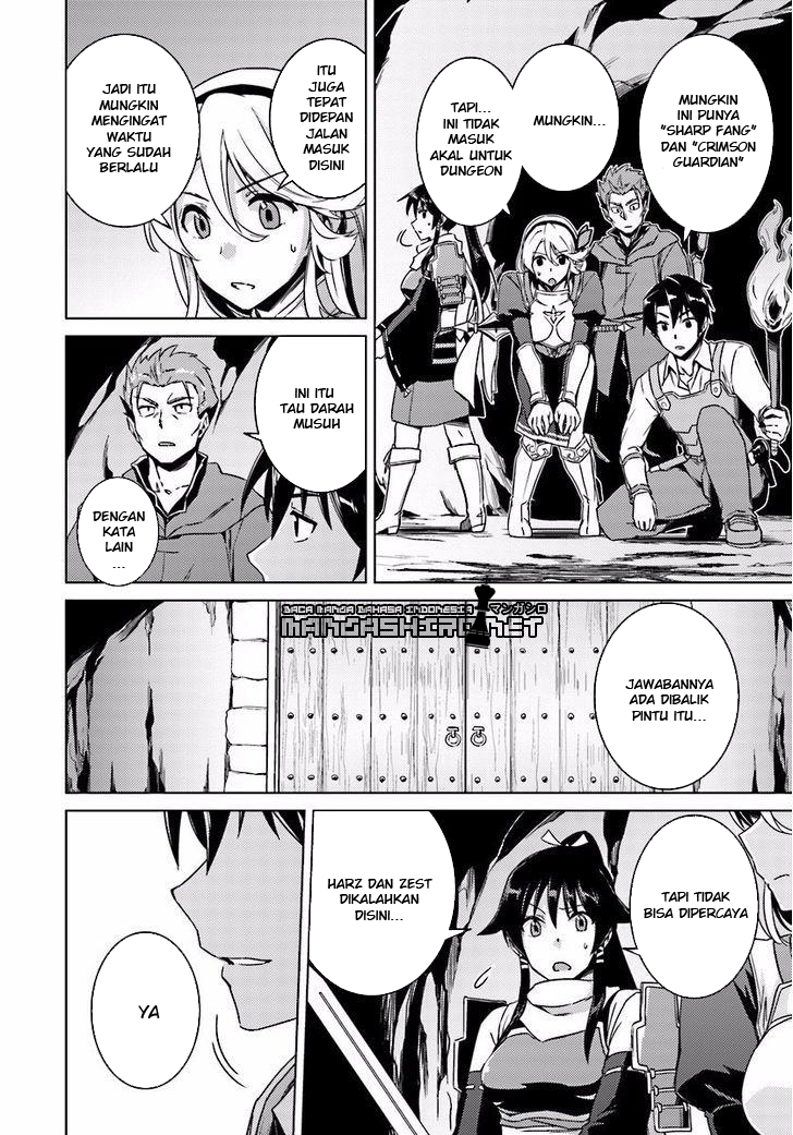 Nidome no Jinsei wo Isekai de Chapter 10 - halaman 12