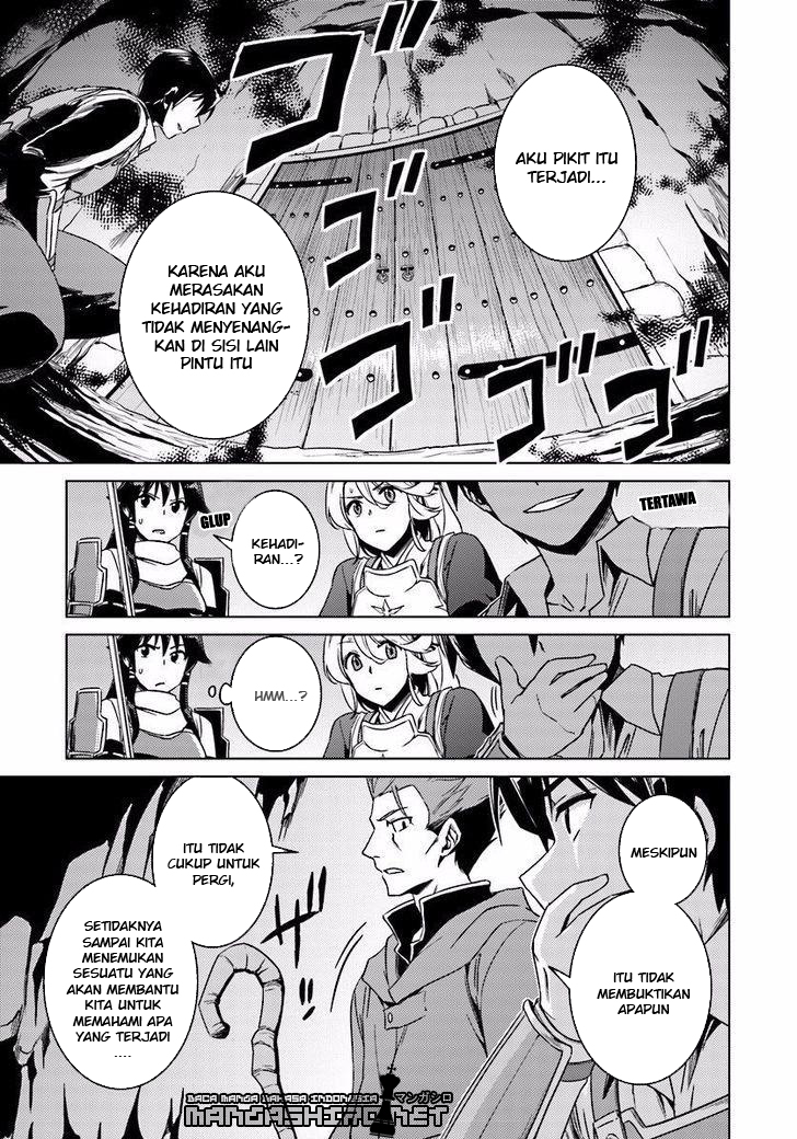 Nidome no Jinsei wo Isekai de Chapter 10 - halaman 13
