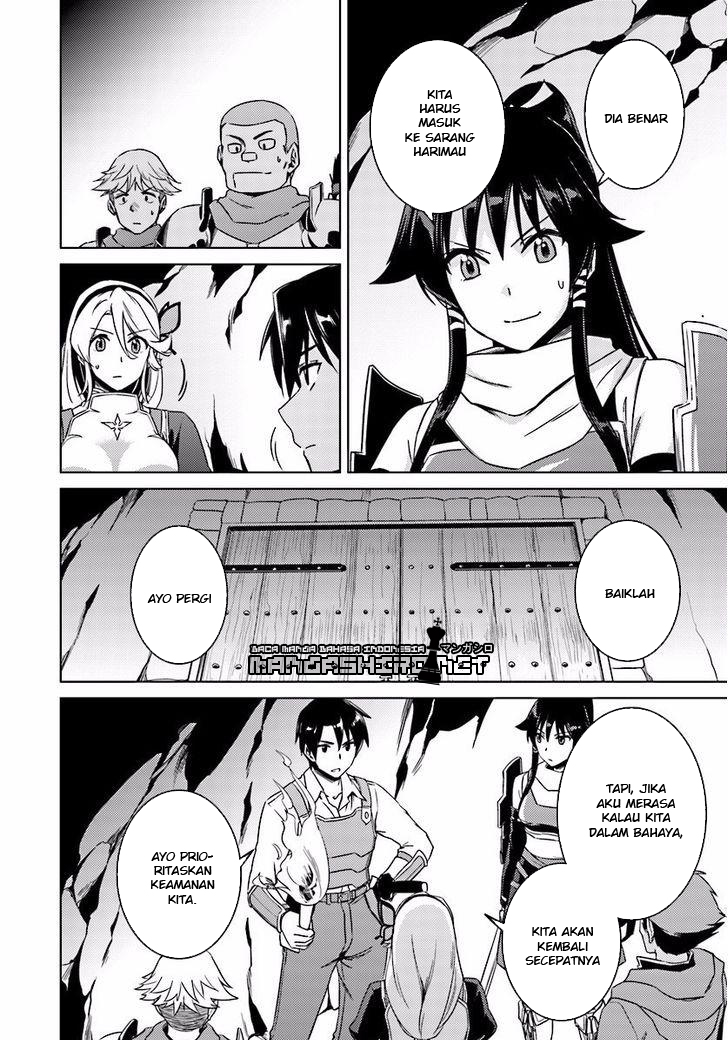 Nidome no Jinsei wo Isekai de Chapter 10 - halaman 14
