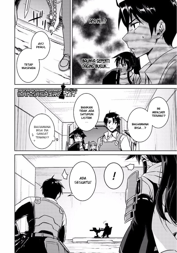 Nidome no Jinsei wo Isekai de Chapter 10 - halaman 16