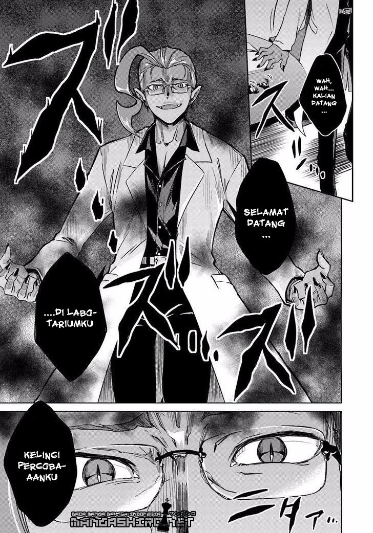 Nidome no Jinsei wo Isekai de Chapter 10 - halaman 17
