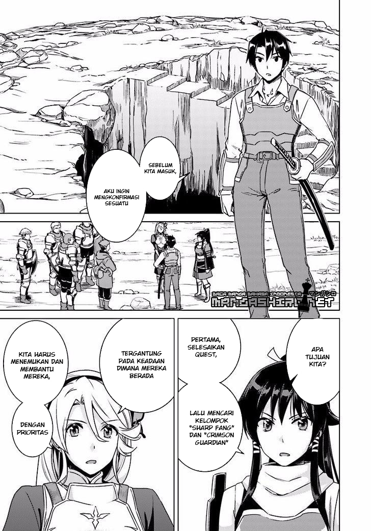 Nidome no Jinsei wo Isekai de Chapter 10 - halaman 2
