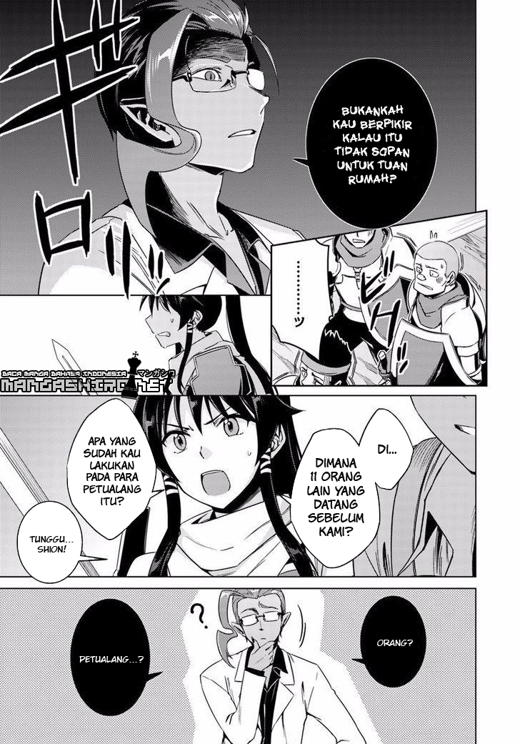 Nidome no Jinsei wo Isekai de Chapter 10 - halaman 20