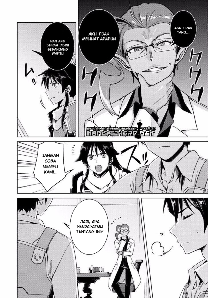 Nidome no Jinsei wo Isekai de Chapter 10 - halaman 21