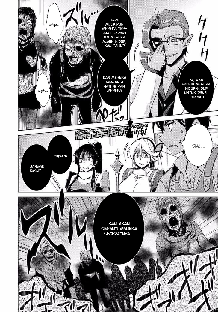 Nidome no Jinsei wo Isekai de Chapter 10 - halaman 25