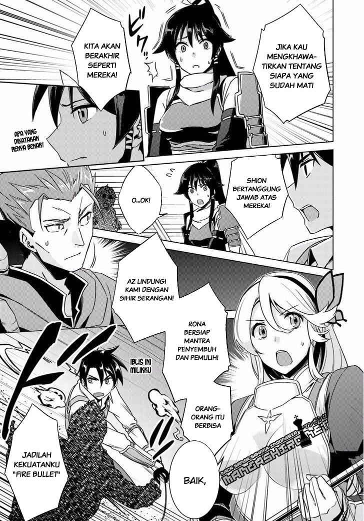 Nidome no Jinsei wo Isekai de Chapter 10 - halaman 29