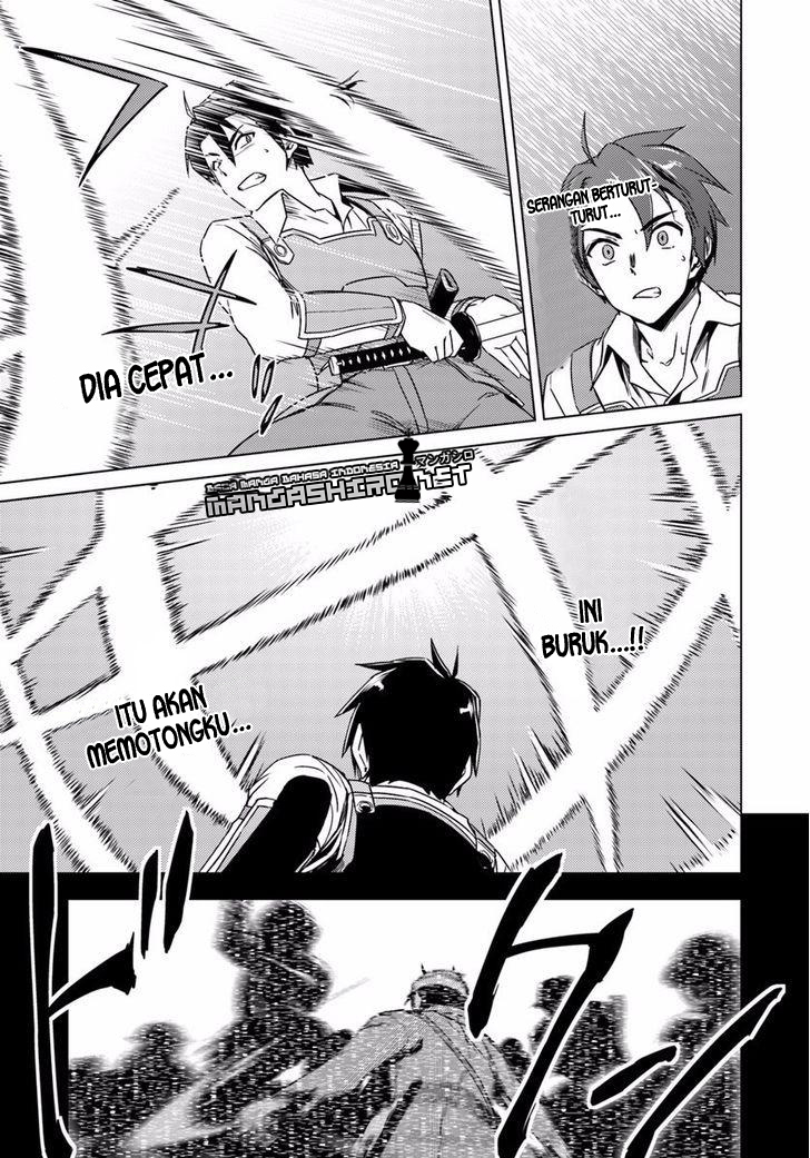 Nidome no Jinsei wo Isekai de Chapter 10 - halaman 33