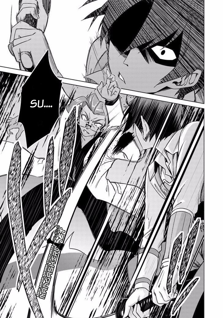 Nidome no Jinsei wo Isekai de Chapter 10 - halaman 37