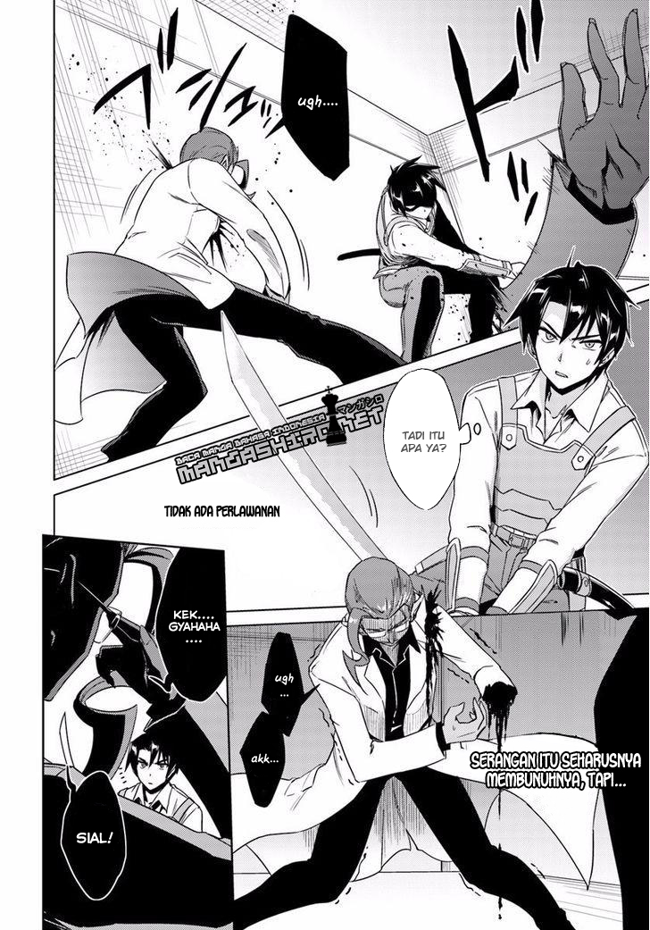 Nidome no Jinsei wo Isekai de Chapter 10 - halaman 38