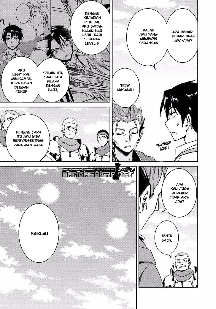 Nidome no Jinsei wo Isekai de Chapter 10 - halaman 5