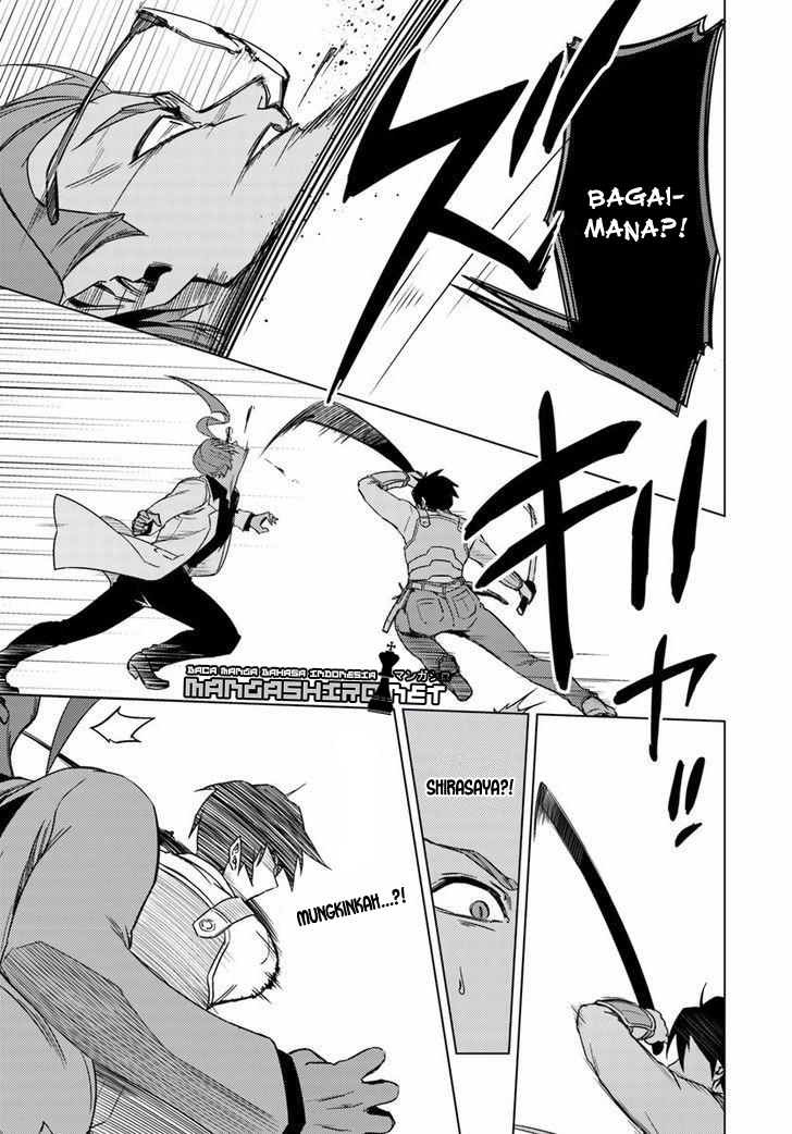 Nidome no Jinsei wo Isekai de Chapter 11 - halaman 14