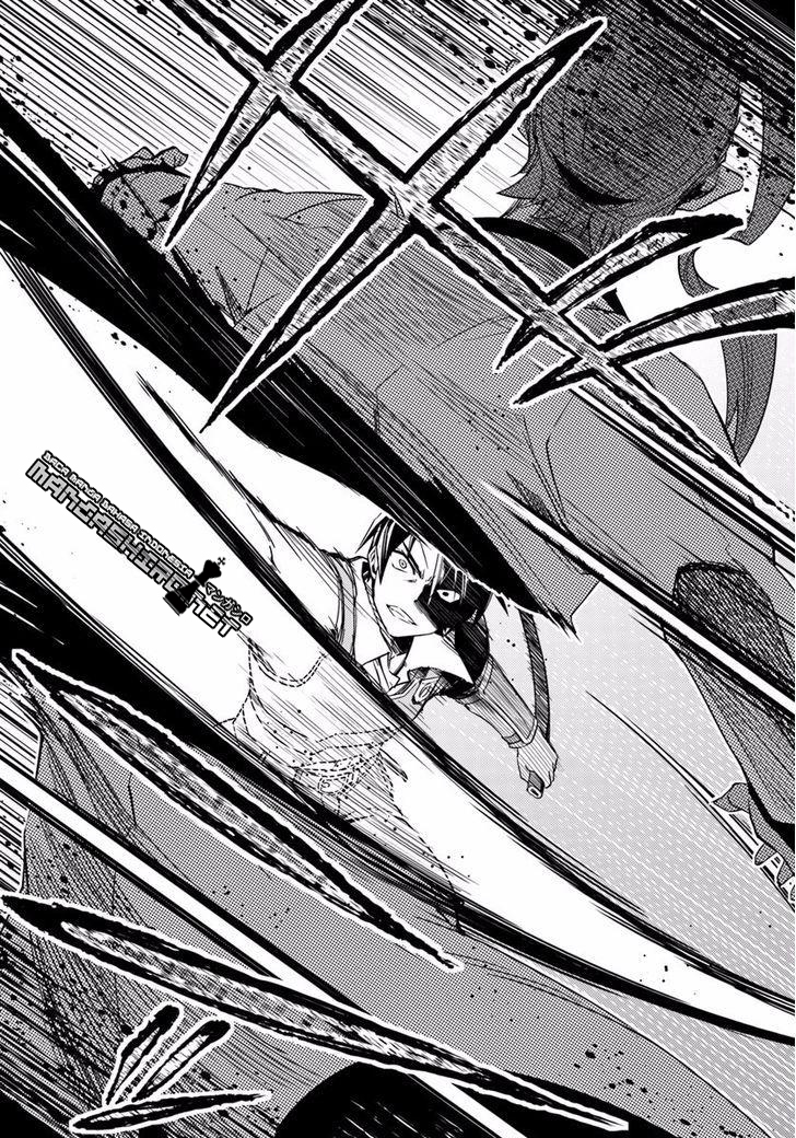 Nidome no Jinsei wo Isekai de Chapter 11 - halaman 15