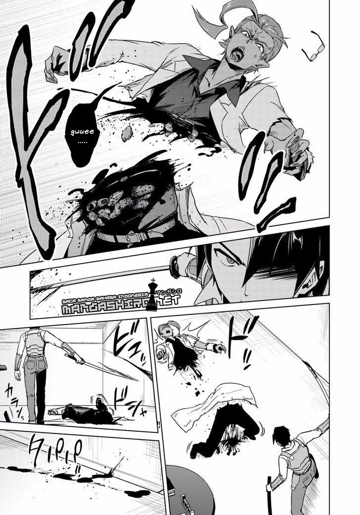 Nidome no Jinsei wo Isekai de Chapter 11 - halaman 16