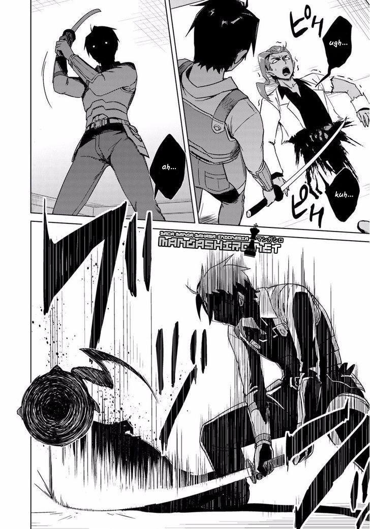 Nidome no Jinsei wo Isekai de Chapter 11 - halaman 17