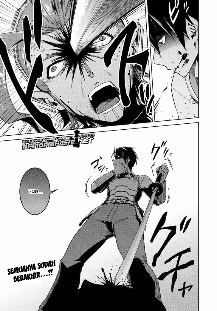 Nidome no Jinsei wo Isekai de Chapter 11 - halaman 18