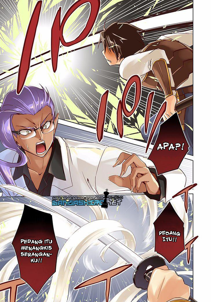 Nidome no Jinsei wo Isekai de Chapter 11 - halaman 2