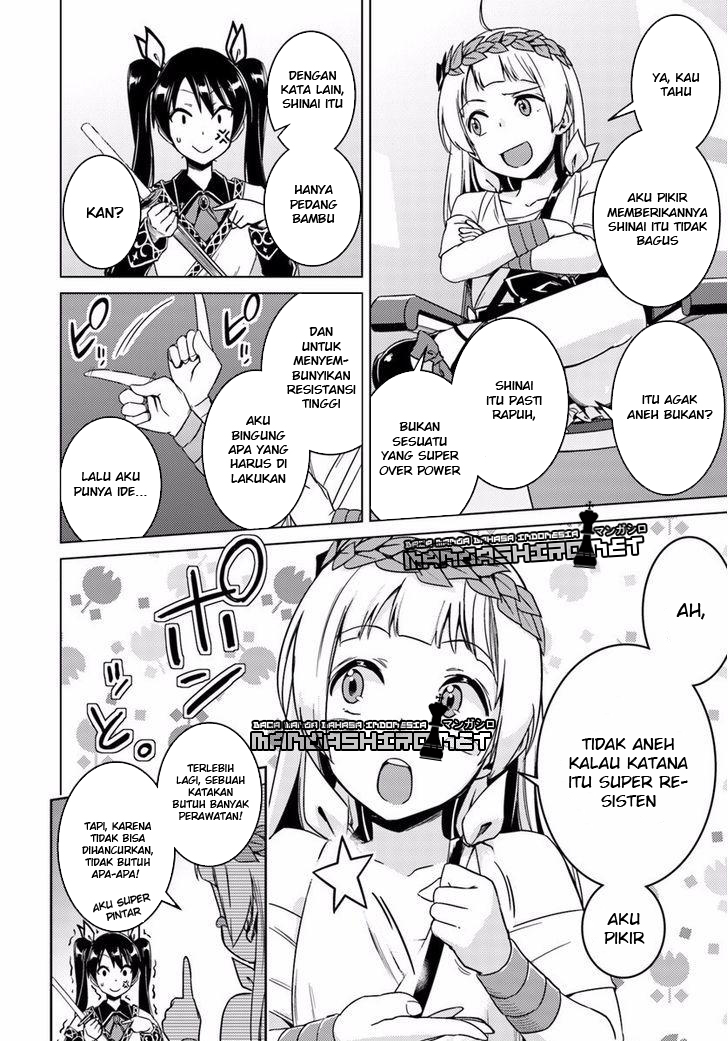 Nidome no Jinsei wo Isekai de Chapter 11 - halaman 7