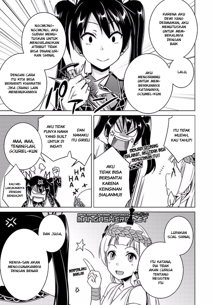 Nidome no Jinsei wo Isekai de Chapter 11 - halaman 8