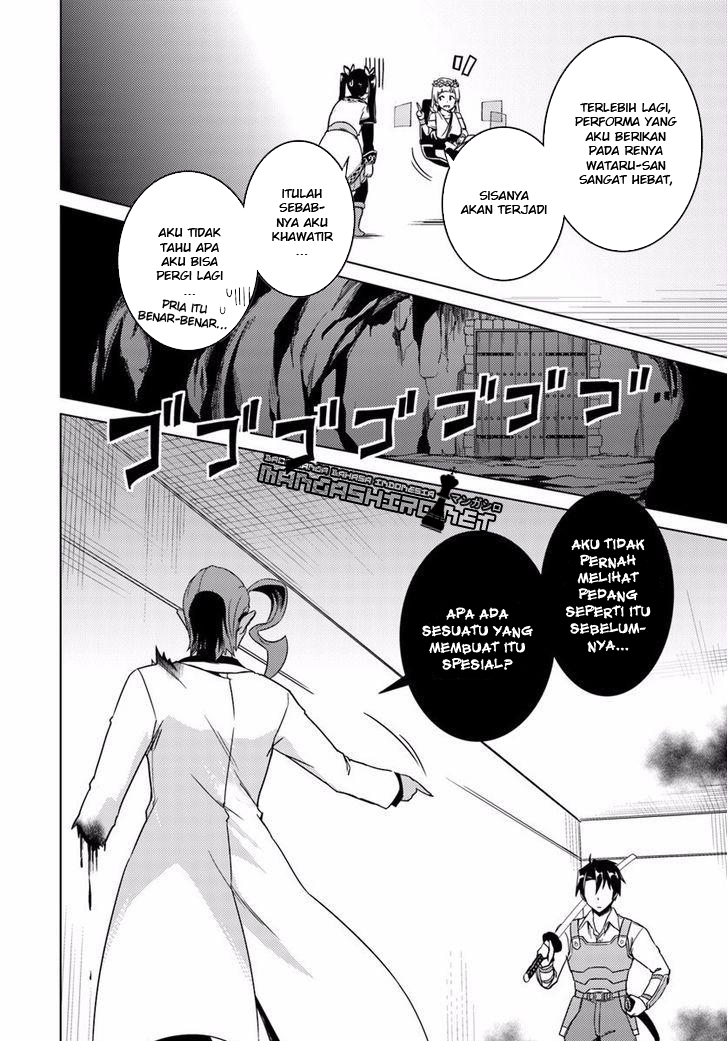 Nidome no Jinsei wo Isekai de Chapter 11 - halaman 9